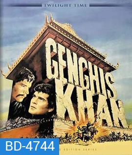 Genghis Khan (1965)