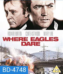 Where Eagles Dare (1968)