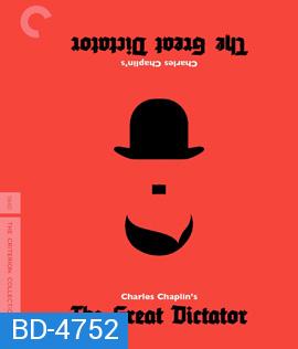 The Great Dictator (1940) ภาพ ขาว-ดำ