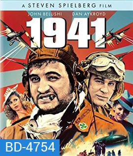 1941 (1979)