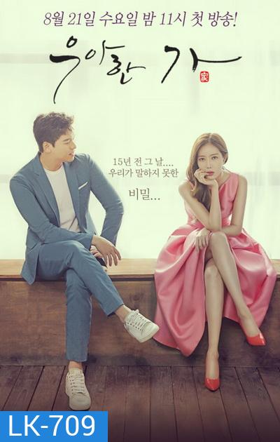 Graceful Family สืบซ่อนแค้น (E01-E16.END)