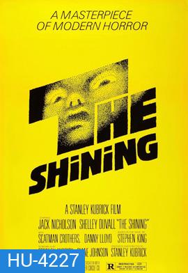 The Shining (1980) เดอะไชนิง โรงแรมผีนรก