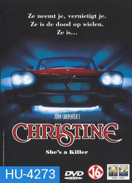 Christine (1983)