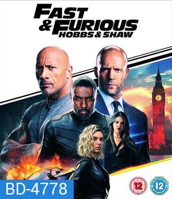 Hobbs & Shaw (2019) เร็ว แรงทะลุนรก ฮ็อบส์ แอนด์ ชอว์ - Fast and Furious