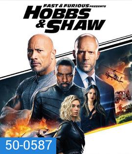 Hobbs & Shaw (2019) เร็ว แรงทะลุนรก ฮ็อบส์ แอนด์ ชอว์ - Fast and Furious