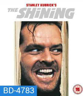 The Shining (1980) เดอะไชนิง โรงแรมผีนรก