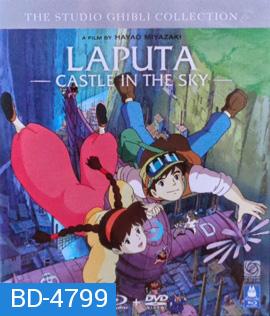 Laputa: Castle in the Sky (1986) ลาพิวต้า พลิกตำนานเหนือเวหา