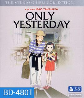 Only Yesterday (1991) ในความทรงจำที่ไม่มีวันจาง