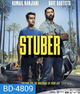 Stuber (2019) เรียกเก๋งไปจับโจร