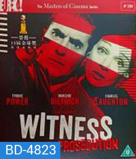 Witness for the Prosecution (1957) ภาพ ขาว-ดำ