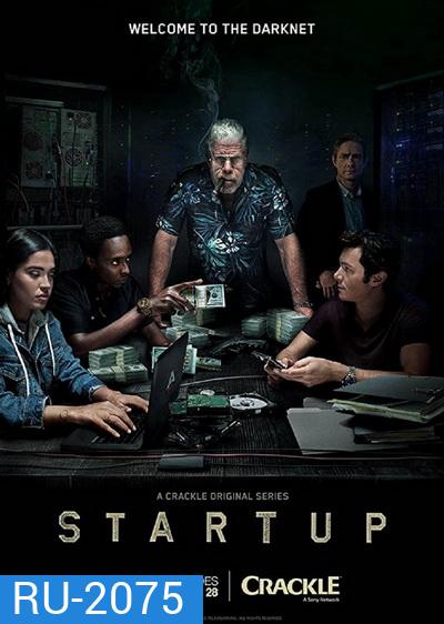 Startup Season 2 (10 ตอนจบ)