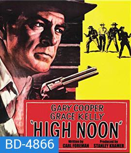 High Noon (1952) (ภาพ ขาว-ดำ)