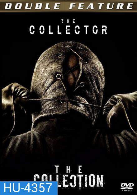 The Collector 2009-2012 คืนสยองต้องเชือด 1-2 (ภาค 1 เป็นซับไทย)