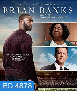 Brian Banks (2018)