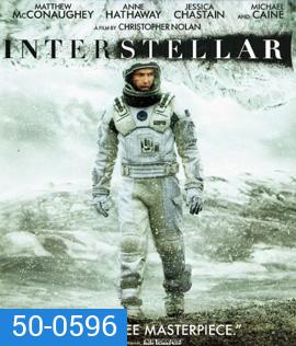 Interstellar (2014) ทะยานดาวกู้โลก