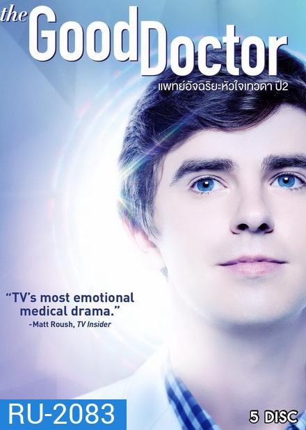 The Good Doctor Season 2 แพทย์อัจฉริยะหัวใจเทวดา ปี 2 ( Ep.1-18 จบ )