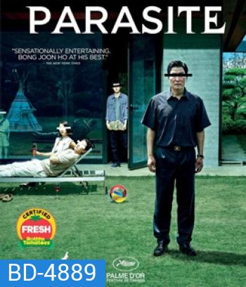 Parasite (2019) ชนชั้นปรสิต