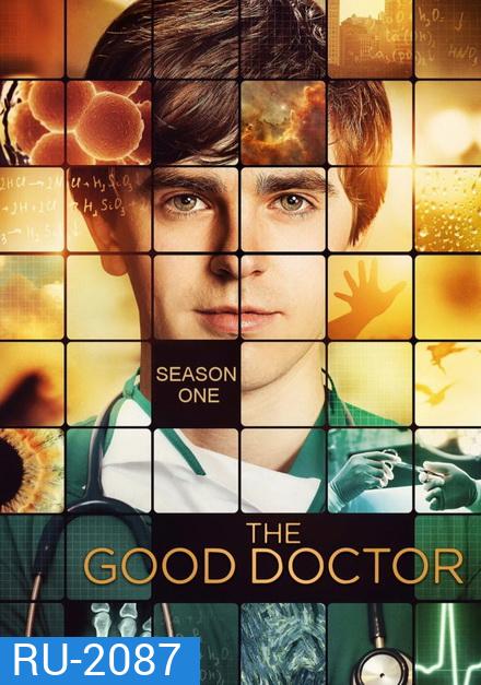 The Good Doctor Season 1 แพทย์อัจฉริยะหัวใจเทวดา ปี 1 ( Ep.1-18 จบ )