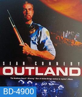 Outland (1981)