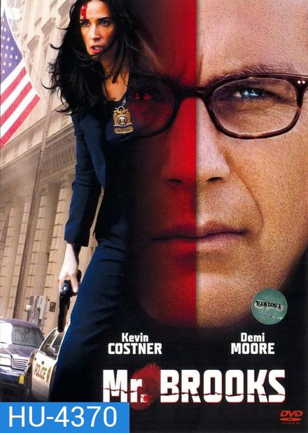 Mr. Brooks ( 2007 ) สุภาพบุรุษอำมหิต