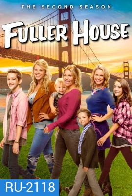 Fuller House Season 2 ( EP1-13 END )