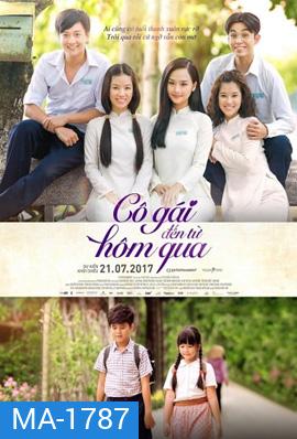 The Girl from Yesterday (2017) คือเธอเมื่อวานนี้