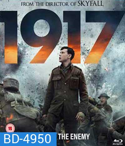 1917 (2019) เวลาคือศัตรู เวลาคือความงดงาม [ สุดยอดหนังสงครามโลกครั้งที่ 1 การันตีรางวัลลูกโลกทองคำ ]
