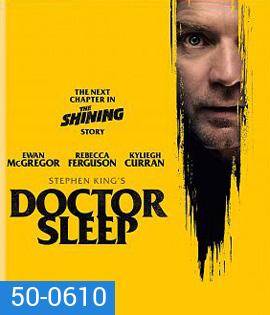 Doctor Sleep (2019) ลางนรก