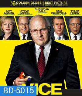 Vice (2018)