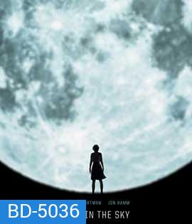 Lucy in the Sky (2019) ลูซี่ในท้องฟ้า