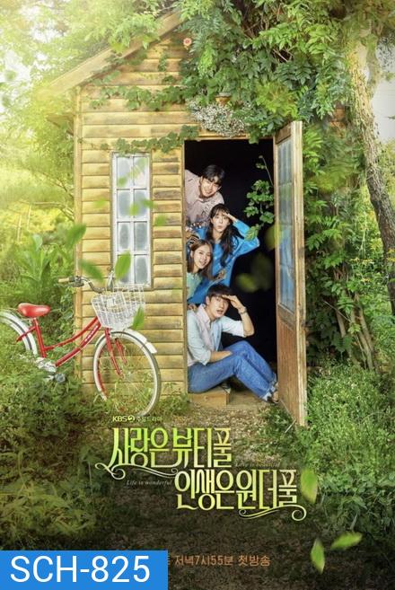 Beautiful Love, Wonderful Life (EP.1-100 END)