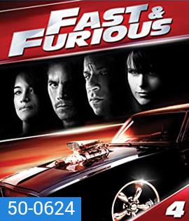 Fast & Furious (2009) เร็ว..แรงทะลุนรก 4: ยกทีมซิ่ง แรงทะลุไมล์ - Fast and Furious 4