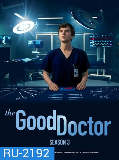 The Good Doctor Season 3 แพทย์อัจฉริยะหัวใจเทวดา ปี 3 (Ep.1-20 จบ)