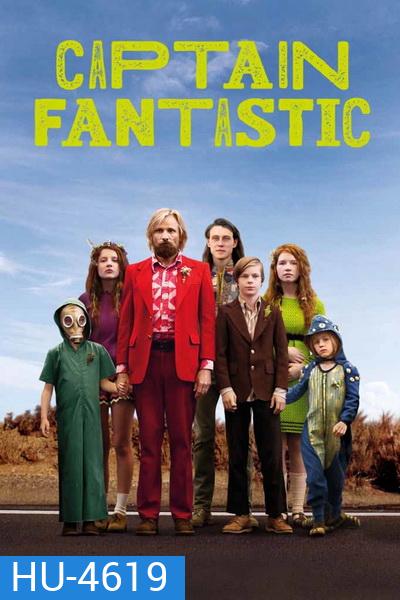Captain Fantastic (2016) ครอบครัวปราชญ์พันธุ์พิลึก