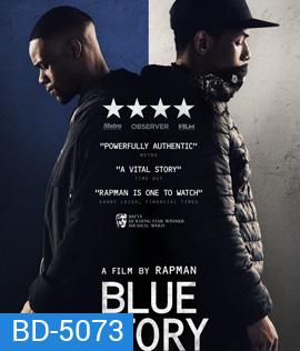 Blue Story (2019)