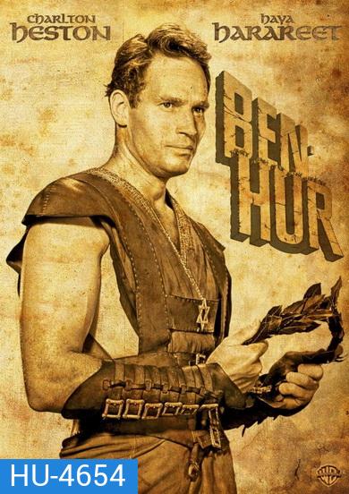 Ben-Hur (1959) (Anniversary Edition 2 Discs)