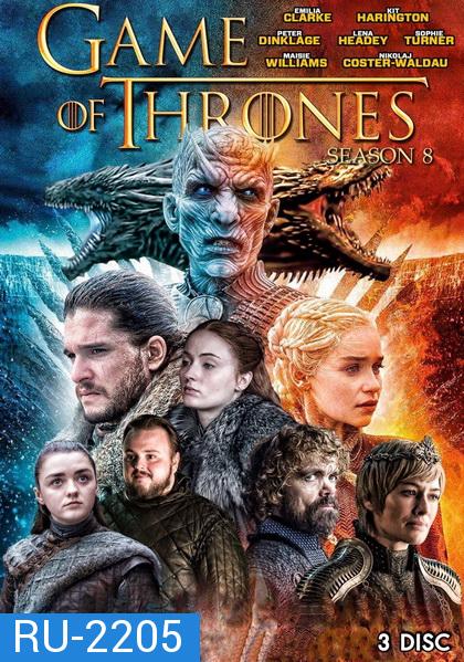 Game Of Thrones Season 8 the Complete Season มหาศึกชิงบัลลังก์ ปี 8 ( 6 ตอนจบ )