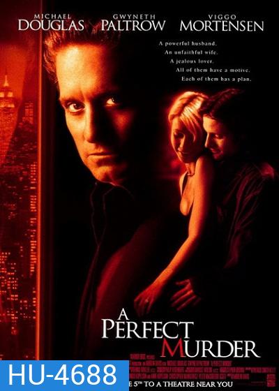 A Perfect Murder (1998)
