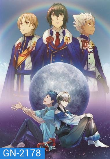 King of Prism by PrettyRhythm (2016)