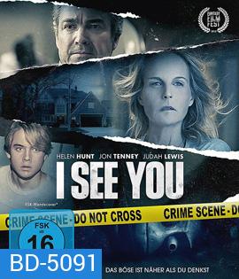 I See You (2019)