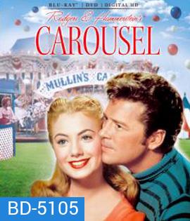 Carousel (1956)
