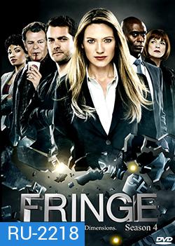 Fringe Season 4 ฟรินจ์ เลาะปมพิศวงโลก ปี 4
