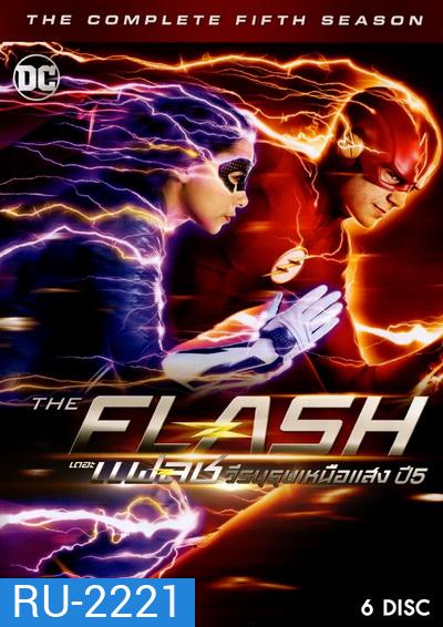 The Flash Season 5 วีรบุรุษเหนือแสง ปี 5 (22 ตอนจบ)
