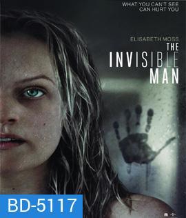 The Invisible Man (2020) มนุษย์ล่องหน