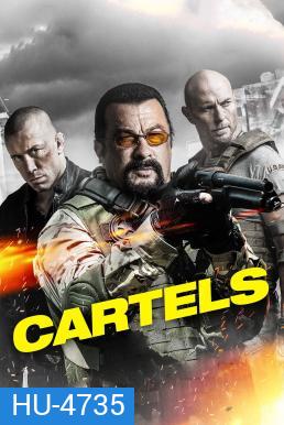 Killing Salazar (Cartels) (2016)
