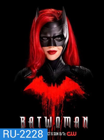 Batwoman Season 1 (2019) Complete ep 1-20