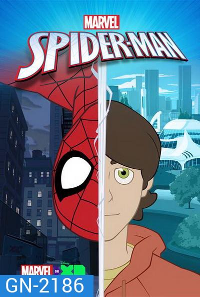 Marvel's Spider-Man Season 1 (2017) สไปเดอร์แมน แมงมุมอหังการ์ (25 ตอนจบปี 1)