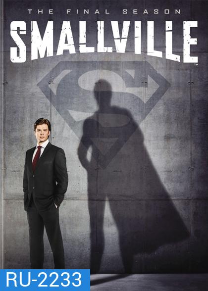 Smallville Season 10 (Final Season)
