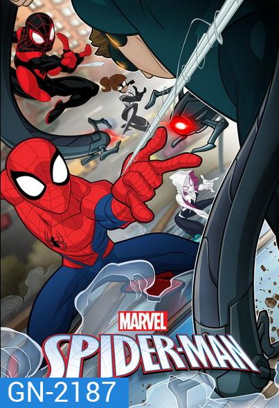 Marvel s Spider-Man-สไปเดอร์แมน แมงมุมอหังการ์ Season 2 (26 ตอนจบปี 2)