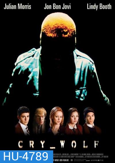 cry WOLF (2005) ฉีกกฎ เกม...สยอง